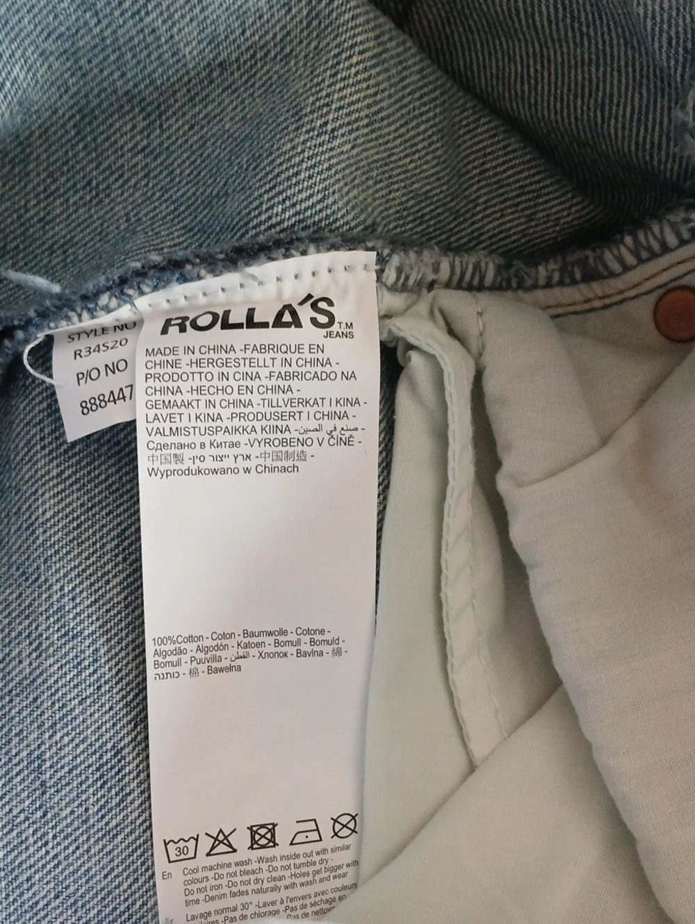 Rollas Mirage High Rise Relaxed Denim Shorts - 32